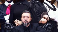 کامبیز دیرباز و مافیایی ها + عکس
