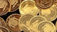 تداوم روند صعودی انس جهانی طلا