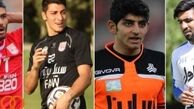 تیم منتخب بازیکنان جوان لیگ برتر 
