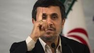 سقوط آزاد احمدی نژاد با بال های بقایی و رحیمی