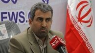 زیرساخت‌های اقتصاد دیجیتال در کشور
