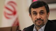 درخواست‌های بعدی احمدی‌نژاد مشخص شد