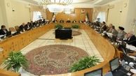 گزارش کلیات برنامه ششم به هیات دولت ارائه شد