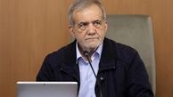 عذرخواهی پزشکیان از مردم 