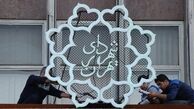 شهرداری با سرپرست یا بی سرپرست!