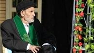 پیام تسلیت وزیر آموزش و پرورش در پی درگذشت «سید صادق حجازی»