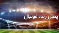 برنامه بازی های پخش زنده 22 خرداد+ جدول