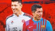 لواندوفسکی راهی بارسلونا می شود