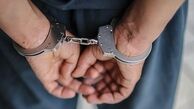 دستگیری سارق بانک با «اسلحه قلابی»