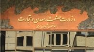 گمانه‌زنی درباره معاونان نعمت‌زاده