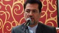 استعلام از مراجع چهارگانه برای کاندیداهای انتخابات شوراها 