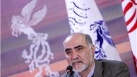 فیلمنامه سریال «دا» مهرماه آماده می‌شود