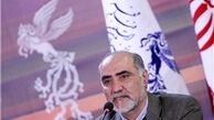 فیلمنامه سریال «دا» مهرماه آماده می‌شود