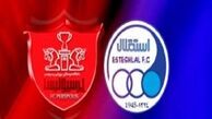 اعتراض باشگاه استقلال به تاریخ دربی