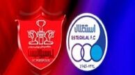 اعتراض باشگاه استقلال به تاریخ دربی
