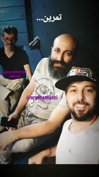 تمرین کردن دانیال عبادی و دوستانش + عکس