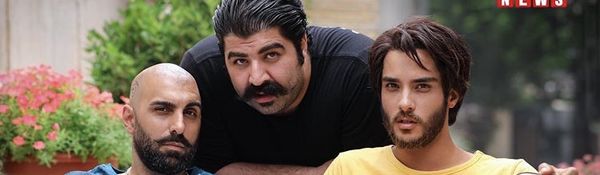 بهنام بانی در بین بازیگران گشت ارشاد 3 + عکس