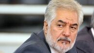 اجلاس کشورهای صادر کننده گاز؛ کمک به دولت روحانی برای نگاه متعادل به شرق و غرب