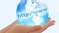 قیمت اینترنت از نصف هم کمتر شد