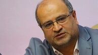 نتایج فاصله‌گذاری هوشمند چه‌زمانی مشخص می‌شود
