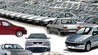 ثبات قیمت‌ها در بازار خودروهای داخلی