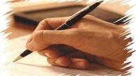 نتیجه بازی کردن این پسربچه باخودکار! +عکس