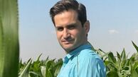 اخبار پویا امینی از میان مزرعه ای سرسبز + عکس
