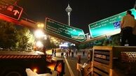 ا­بلاغ دستورالعمل علایم افقی راهنمایی و رانندگی و تبلیغاتی