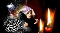 چه امورى در شب قدر مقدر مى شود
