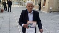 ثبت نام پیرترین کاندیدای ریاست جمهوری