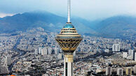برگزاری شب فرهنگی کره در برج میلاد