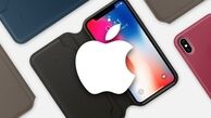 افزودن سوابق پزشکی کاربران در نسخه بعدی iOS
