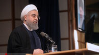 روحانی: شرایط اقتصادی عادی و زمینه برای توسعه و پیشرفت کشور آماده است