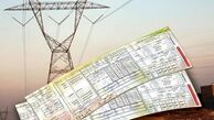 سناریوهای جدید وزارت نیرو برای گران کردن برق 