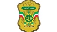 دستگیری باند فامیلی جیب‌برها +عکس