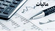چند درصد اقتصاد کشور زیرزمینی است؟