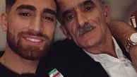 شباهت علیرضا جهانبخش به پدرش+عکس