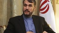 امیر عبداللهیان : حمایت از ملت افغانستان باید در اولویت جامعه جهانی قرار گیرد