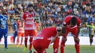 وضعیت بنگر تا پنج‌شنبه مشخص می‌‌شود