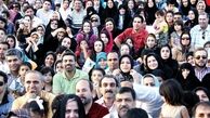 سالخورده ترين استانهاي كشور/ کاهش 4.6 درصدی ازدواج در نيمه اول 93