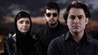 چرا «مادر قلب اتمی» در سینما آزادی اکران نمی‌شود؟