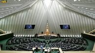 شوک مجلس از معرفی فرجی دانا