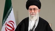حضرت آیت‌الله خامنه‌ای