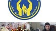 400 سبد غذایی بین مددجویان کمیته امداد در کاشان توزیع شد