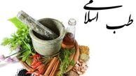طب سنتی به اندازه عمر بشریت قدمت دارد/ ترویج طب اسلامی – ایرانی به ضرر مافیای دارویی است