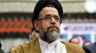 وزیر اطلاعات هفته سربازان گمنام امام زمان (عج) را تبریک گفت