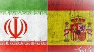 اسپانیا با چه ترکیبی مقابل ایران می‌‎آید؟