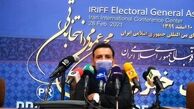  تنها راه حل فعلی حمایت برای بازنگری رای فیفا است