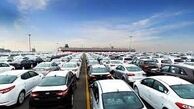 واکنش رییس سازمان ملی استاندارد به واردات خودرو