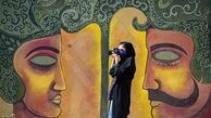 یک کوچه جذاب + تصاویر